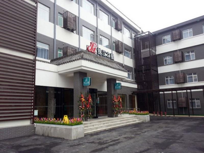 Jinjiang Inn Dujiangyan Lidui Park Railway Station Exterior photo