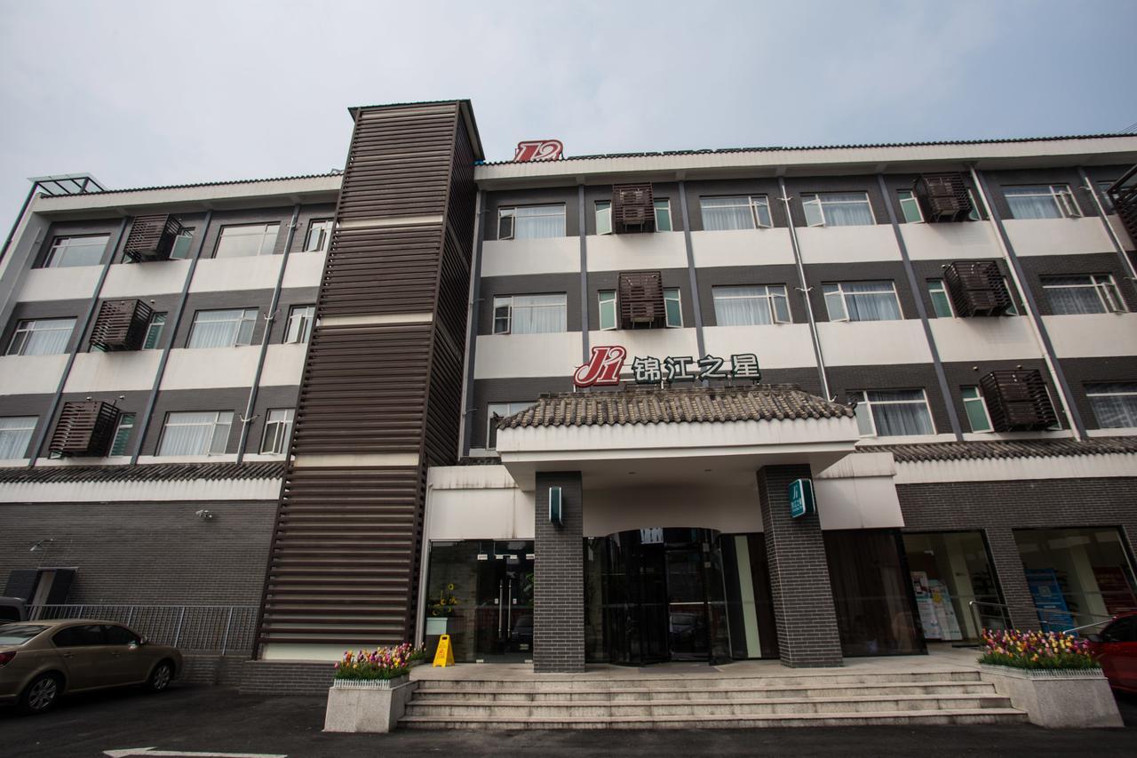 Jinjiang Inn Dujiangyan Lidui Park Railway Station Exterior photo