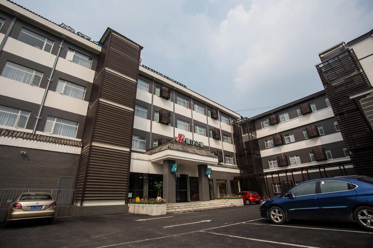 Jinjiang Inn Dujiangyan Lidui Park Railway Station Exterior photo